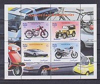 Auto,motor Kisiv /stamp/