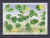 Növény,virág Blokk  /stamp/