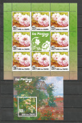 Virág Blokk,kisiv /stamp/