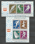 Sport,olimpia Blokk-pár /stamp/