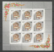 Porcelán Kisiv /stamp/