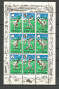 Sport Kisiv /stamp/