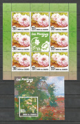 Virág Kisiv,blokk /stamp/