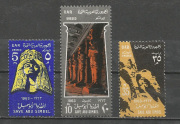 Unesco /stamp/