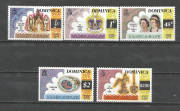 Ezüst Jubileum /stamp/