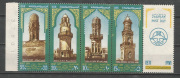 Minarettek /stamp/