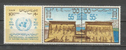 Nubian  /stamp/