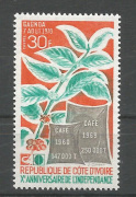 Növény /stamp/
