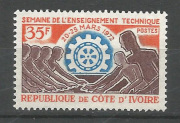 Technika /stamp/