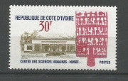 Muzeum /stamp/