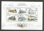 Vonat Kisiv /stamp/
