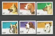 állat,kutya /stamp/