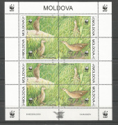 Madár,WWf Kisiv /stamp/