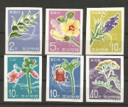 Gyógynövények,virág Vágott /stamp/