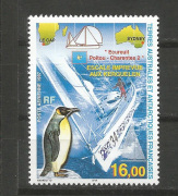 Pingvin /briefmarke/