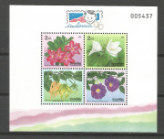 Virág Blokk Fny.  /stamp/