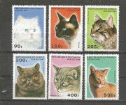 Állat,macska  /stamp/