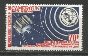 ITU  /stamp/