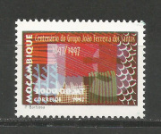 Santos /stamp/