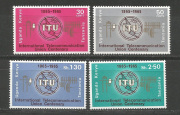 ITU  /briefmarke/