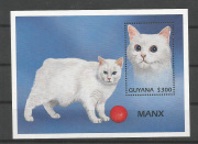 Állat,macska Blokk /stamp/