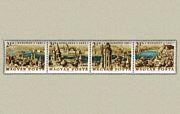 Budapest (Panoráma) /stamp/