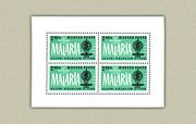 A Malária Elleni Küzdelem Éve (II.) /stamp/