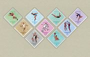 Universiade /briefmarke/