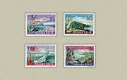 Balaton (II.) /briefmarke/