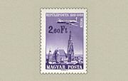 66/67 Repülõ Sor Kiegészítõ /briefmarke/