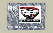 Tanácsköztársaság Blokk /briefmarke/