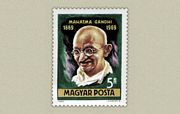 Mahatma Gandhi /bélyeg/