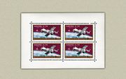 Szojuz 6-7-8 /briefmarke/