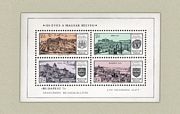 Budapest (I.) Blokk /briefmarke/