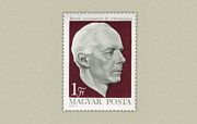 Bartók Béla /briefmarke/