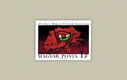 25 Éves A Magyar Uttörõk Szövetsége /stamp/