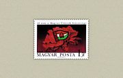 25 Éves A Magyar Uttörõk Szövetsége /briefmarke/