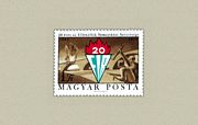 20 Éves Az Ellenállók Nemzetközi Szövetsége /stamp/