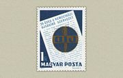 25 Éves A Nemzetközi Újságírószervezet /stamp/