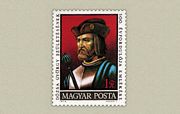 Dózsa György /stamp/