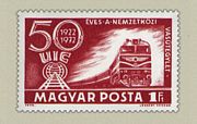 50 Éves A Nemzetközi Vasútegylet /stamp/