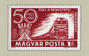 50 Éves A Nemzetközi Vasútegylet /briefmarke/