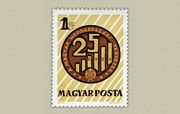 25 Éves A Népgazdasági Tervezés /briefmarke/