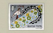 Textilmûszaki Múzeum /bélyeg/