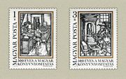 500 Éves A Magyar Könyvnyomtatás /briefmarke/