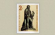 Csokonai Vitéz Mihály /stamp/