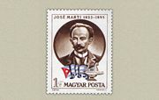 Jose Marti /briefmarke/