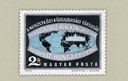 IV. Közgazdasági Világkongresszus /stamp/