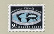 IV. Közgazdasági Világkongresszus /briefmarke/