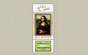 Mona Lisa /briefmarke/